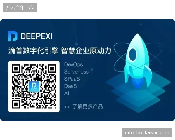 为什么世界杯赛事版权方在推进全链路指纹识别过程中遭遇前端终端抵触？